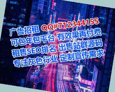 宜阳卵子精密制造门市部